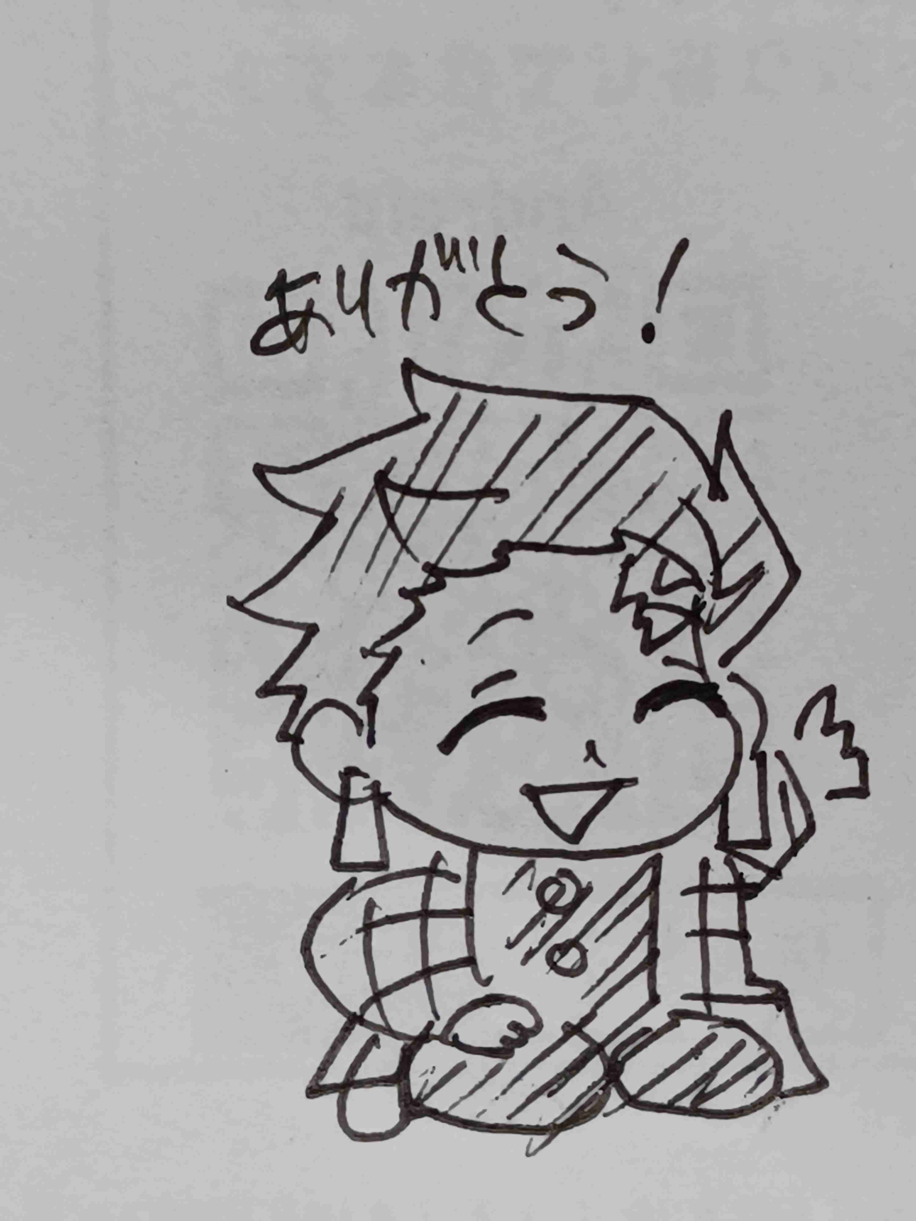 鬼滅の絵トピ