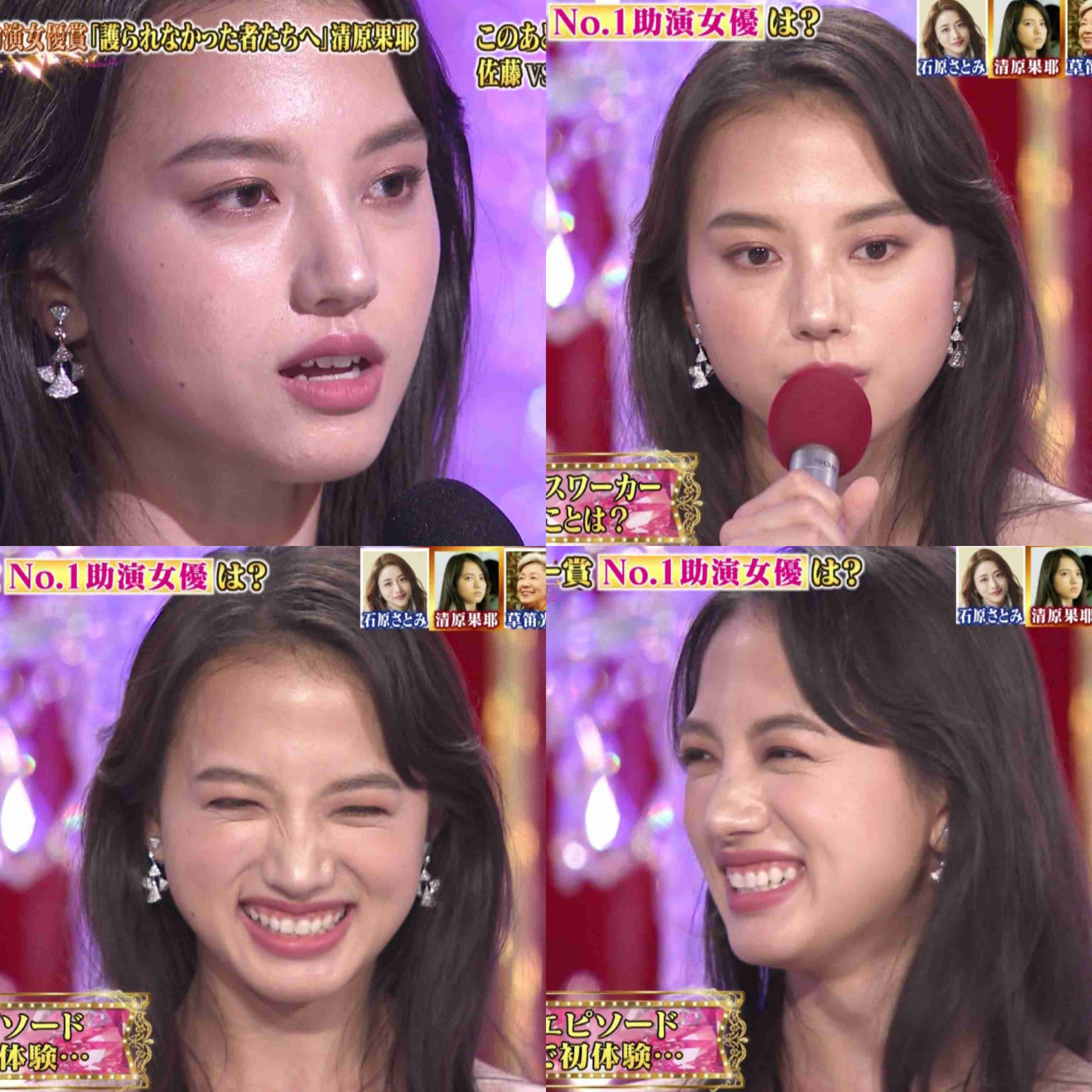 清原果耶「ファイトソング」最終回で最高9.4% 花枝の心を開くため慎吾に力を借りる芦田