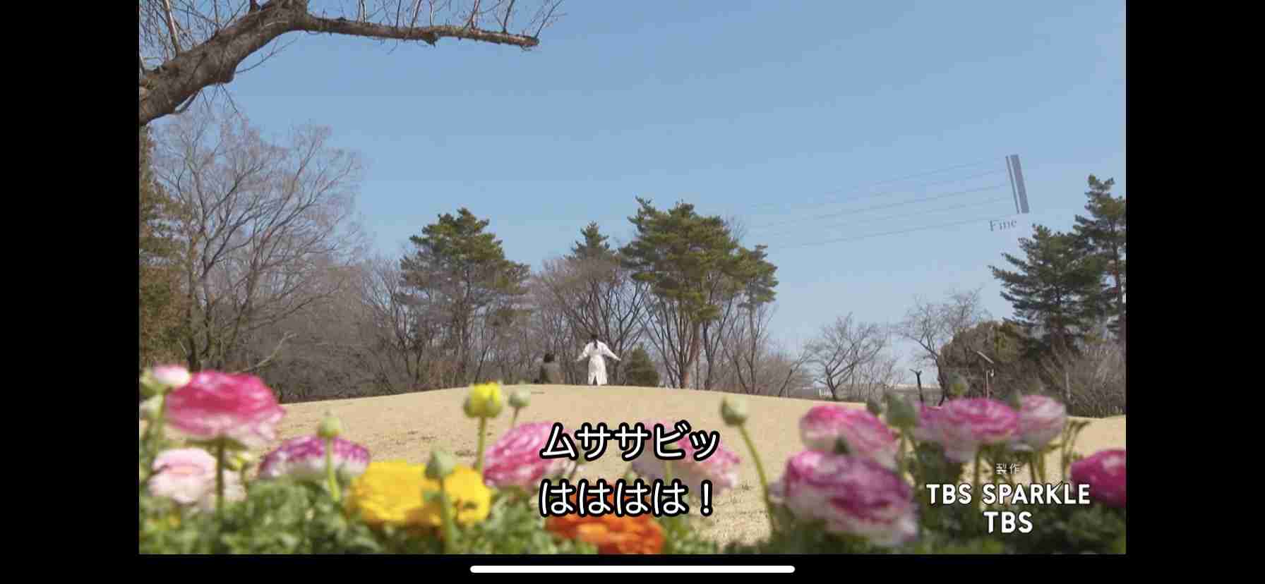 清原果耶「ファイトソング」最終回で最高9.4% 花枝の心を開くため慎吾に力を借りる芦田
