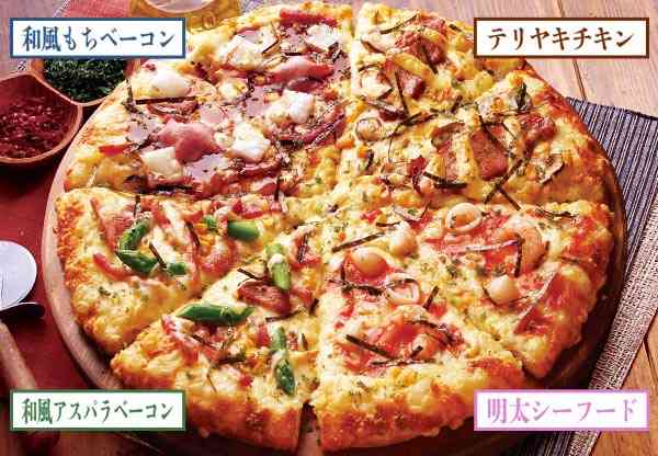 お店で食べるよりテイクアウトしたほうが美味しいもの