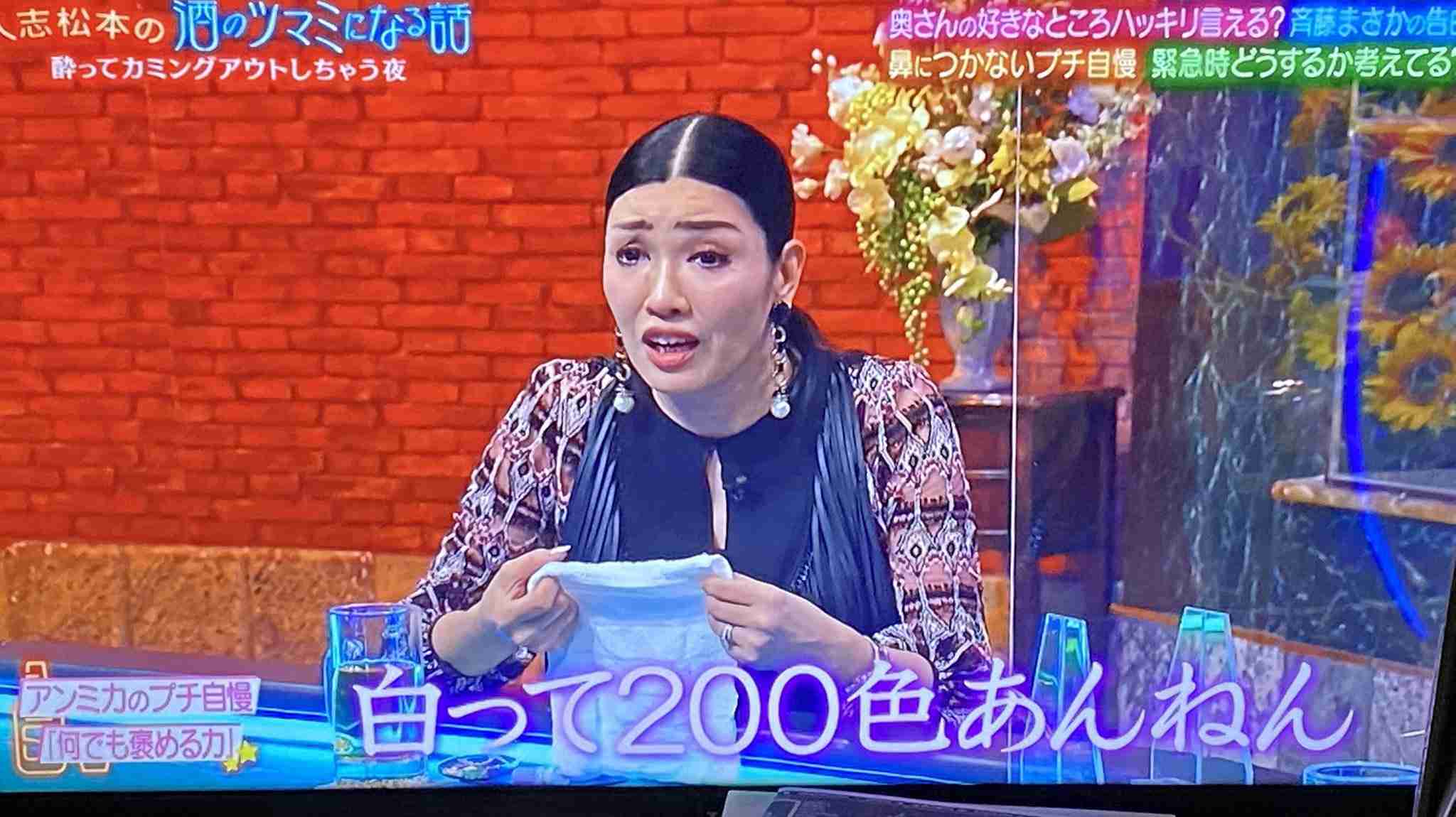 「高い服」ってやはり質がいいですか?