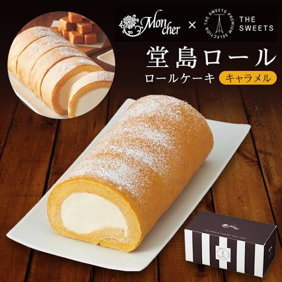 いろんなロールケーキの画像が見たい