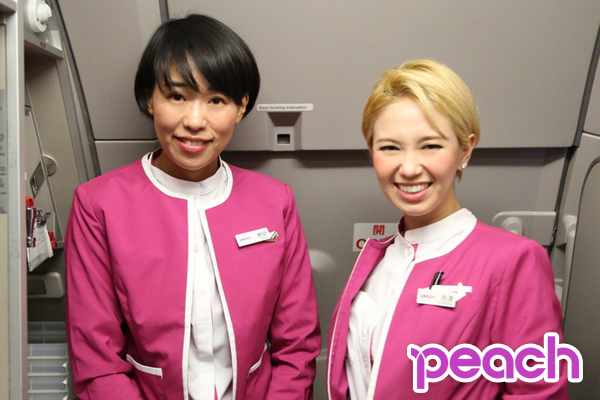 ピーチ、関空発奄美行きの臨時便を全席510円に