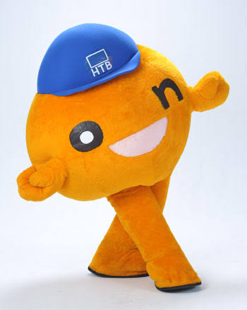 北海道民あるある言いたいpart2