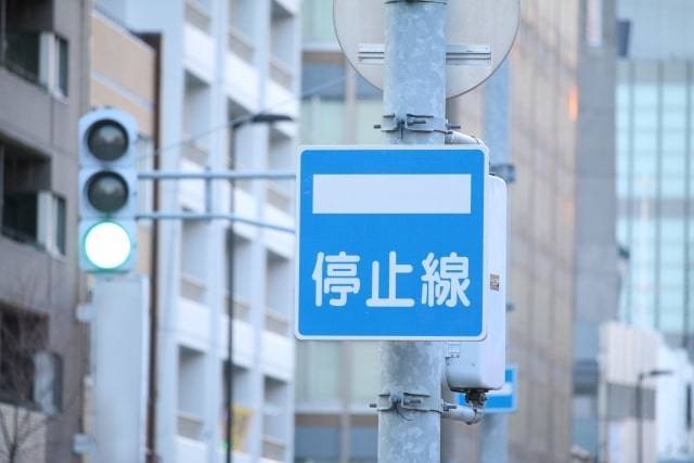 北海道民あるある言いたいpart2