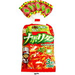 毎日家族の弁当作っている方