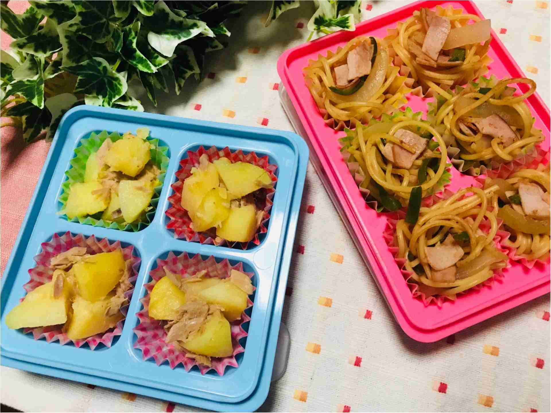 毎日家族の弁当作っている方