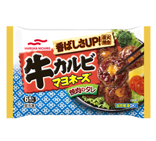 毎日家族の弁当作っている方