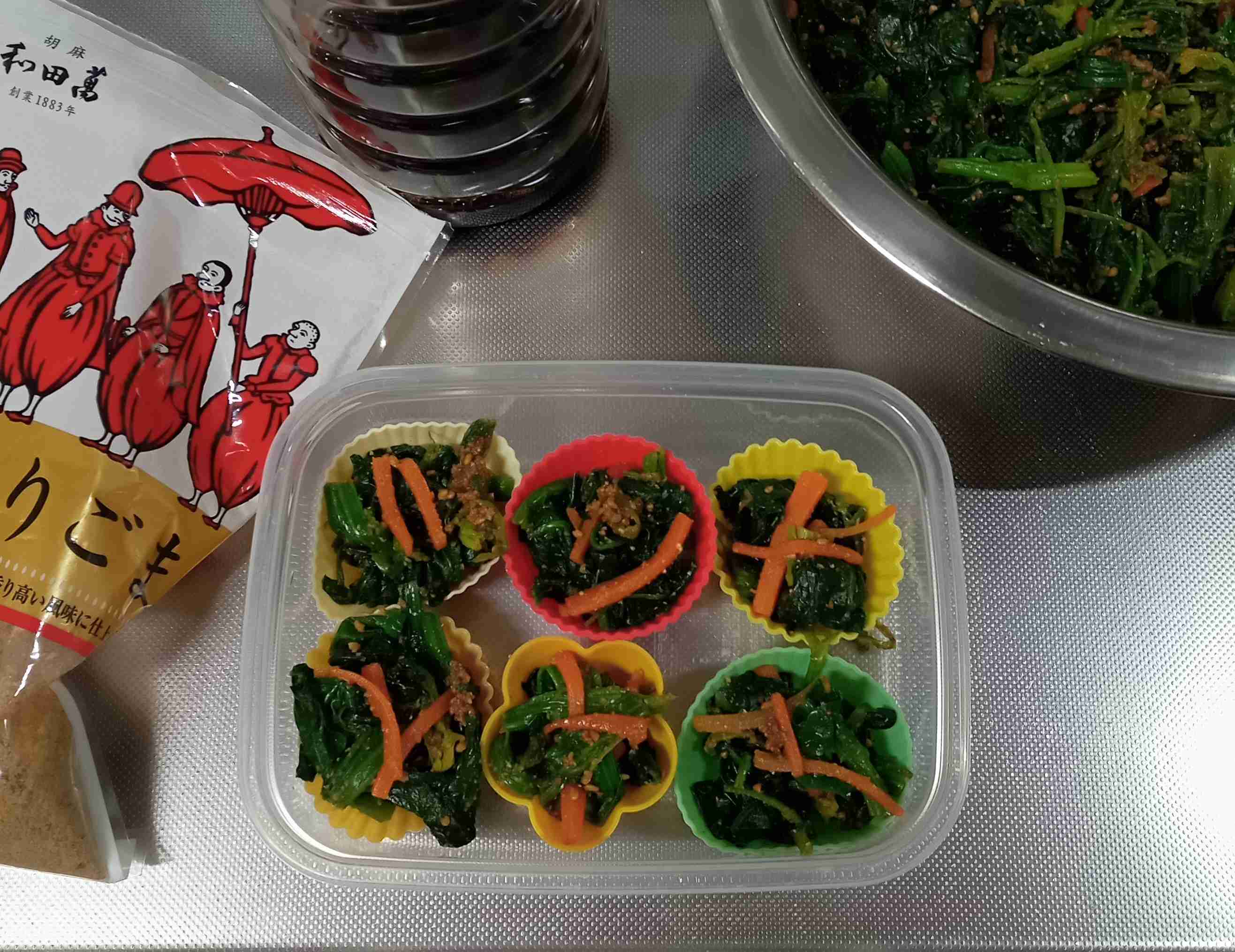 毎日家族の弁当作っている方