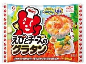 毎日家族の弁当作っている方