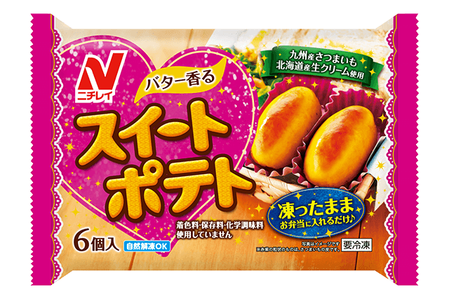 毎日家族の弁当作っている方