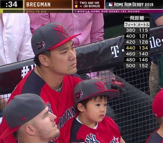 里田まい　長男の幼稚園卒園を報告　米国から帰国…環境変化に馴染めなかった“試練”乗り越え晴れの日に