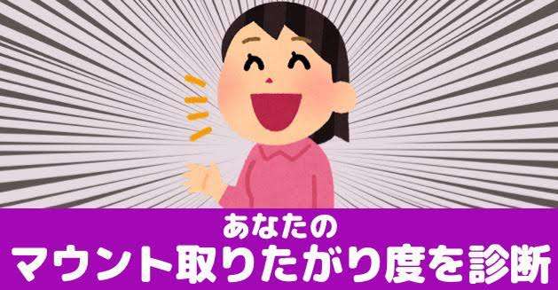 ホテル清掃を即行で辞めた女性「コップを洗うスポンジとトイレ掃除の用具が同じバケツに入っていた」
