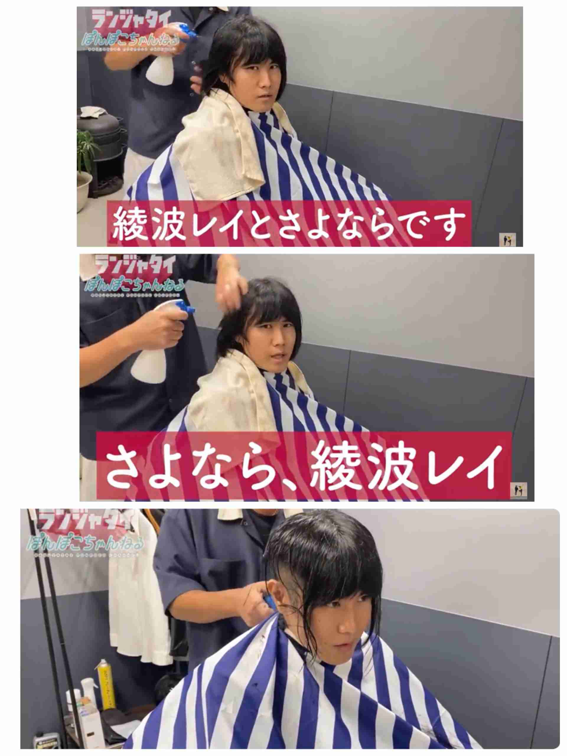 これから人気が出るであろう芸人を挙げるトピ
