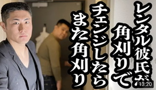 これから人気が出るであろう芸人を挙げるトピ