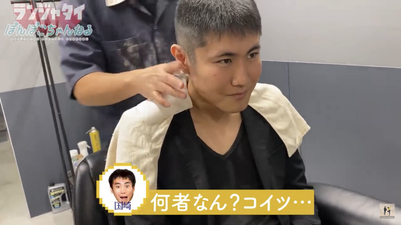 これから人気が出るであろう芸人を挙げるトピ