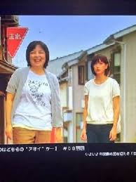 これから人気が出るであろう芸人を挙げるトピ