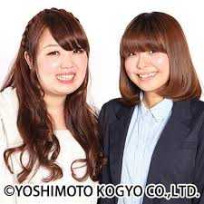 これから人気が出るであろう芸人を挙げるトピ