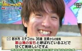これから人気が出るであろう芸人を挙げるトピ