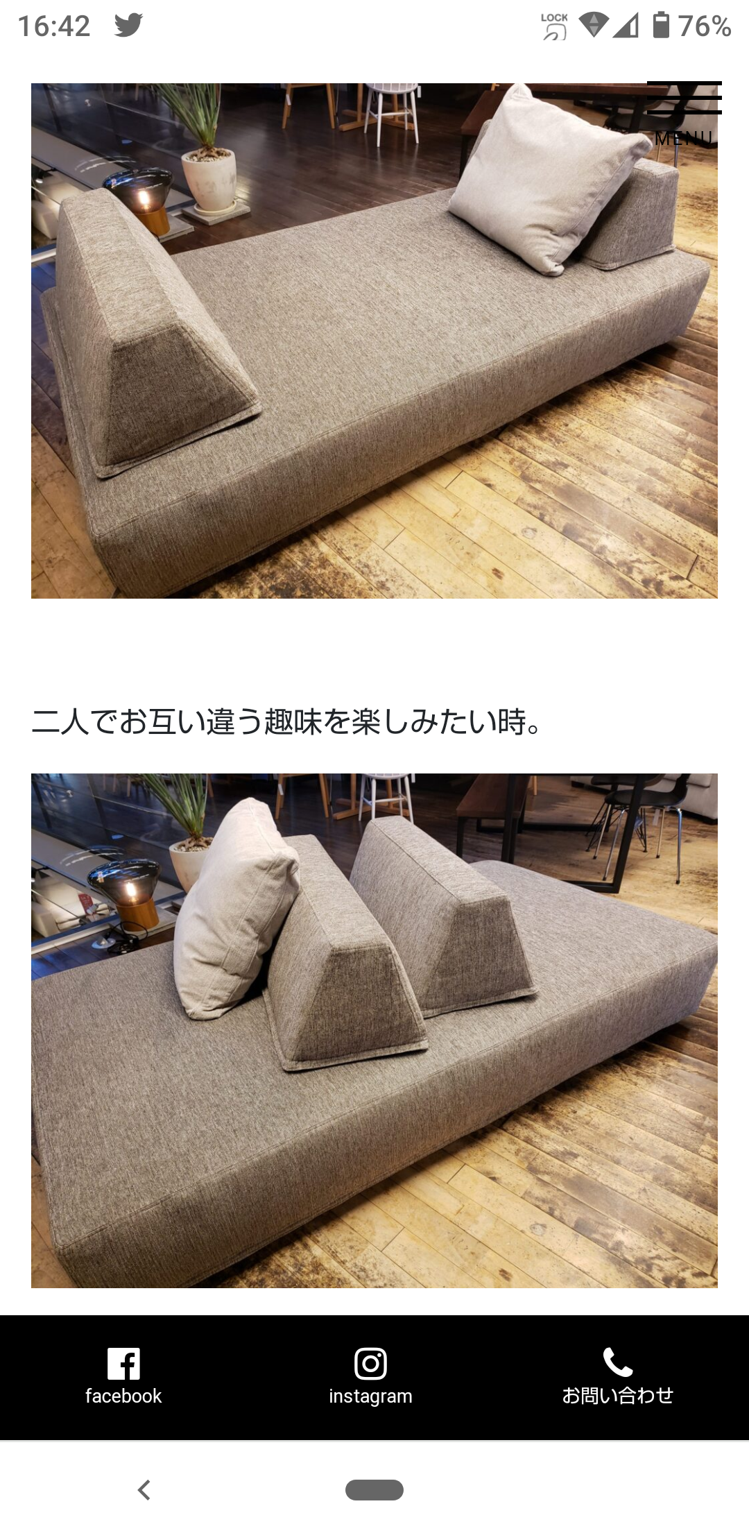 海外ブランド家具✨