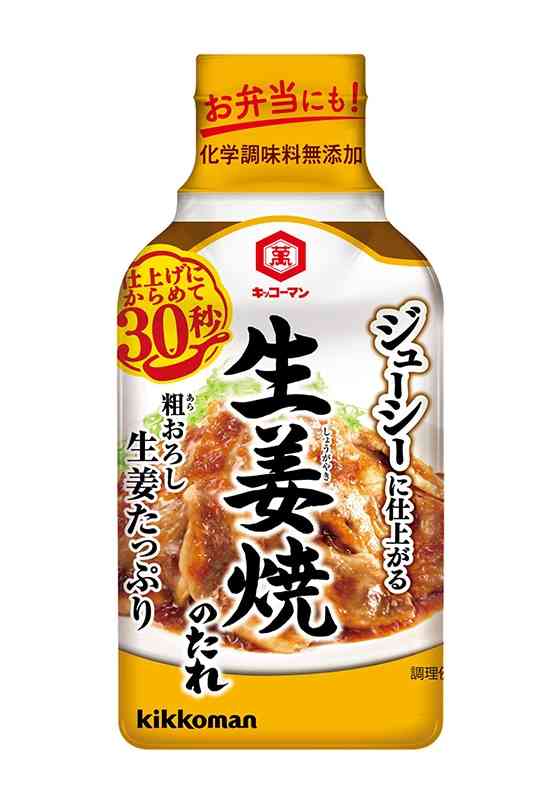 ＜旦那からクレーム＞「休日くらいは多少料理に手をかけて」。炒めもの以外の手抜きでないメニューは？