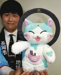 ひこにゃん大好きな人!!