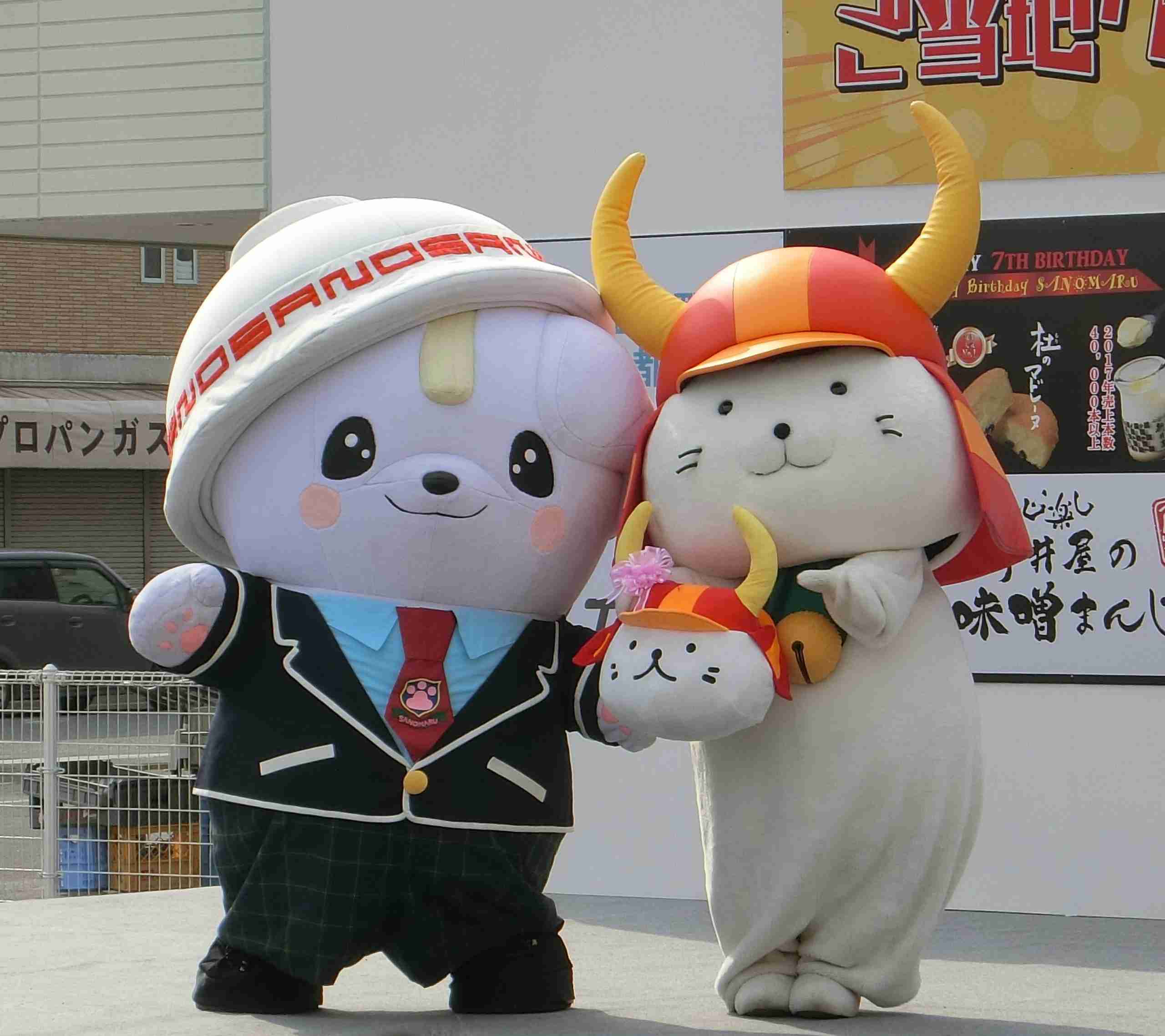 ひこにゃん大好きな人!!