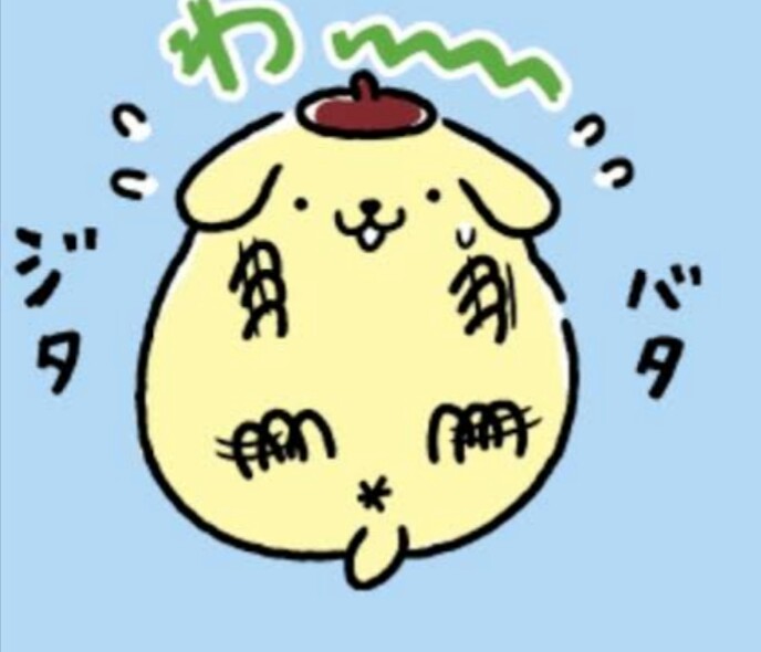 使いたいけど使いどころの無い画像