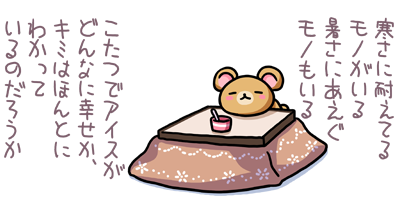 使いたいけど使いどころの無い画像