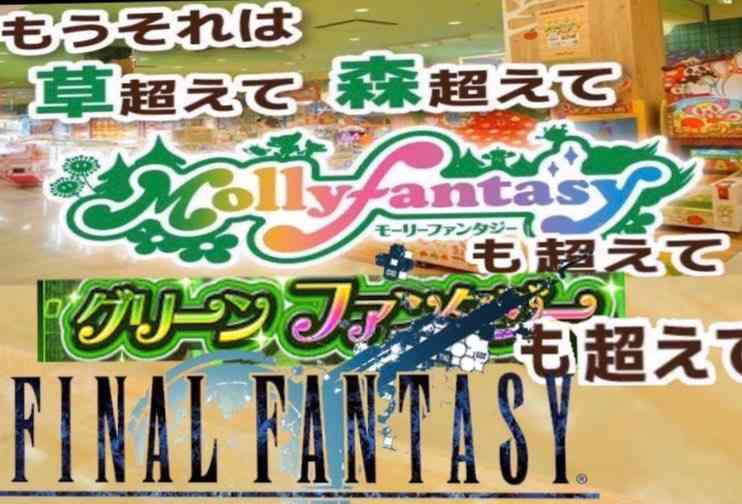 使いたいけど使いどころの無い画像