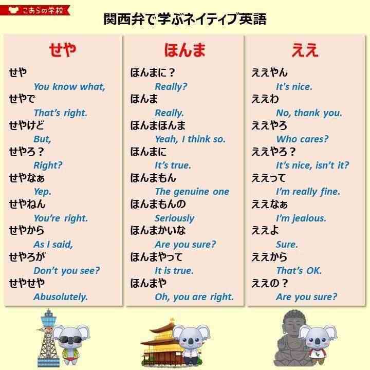 使いたいけど使いどころの無い画像