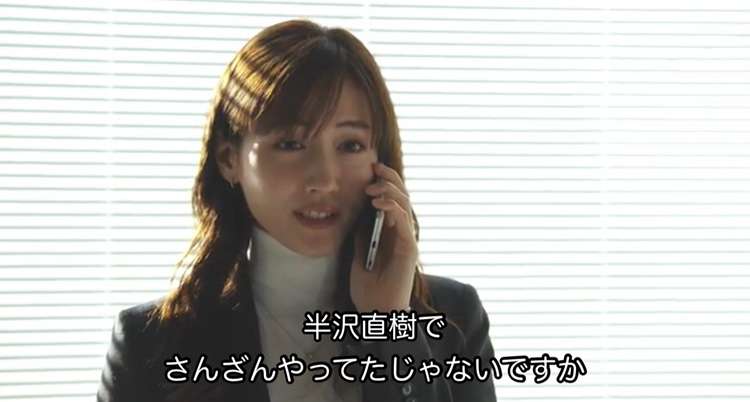 使いたいけど使いどころの無い画像