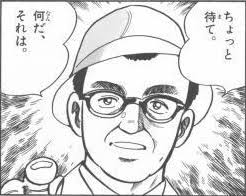 使いたいけど使いどころの無い画像