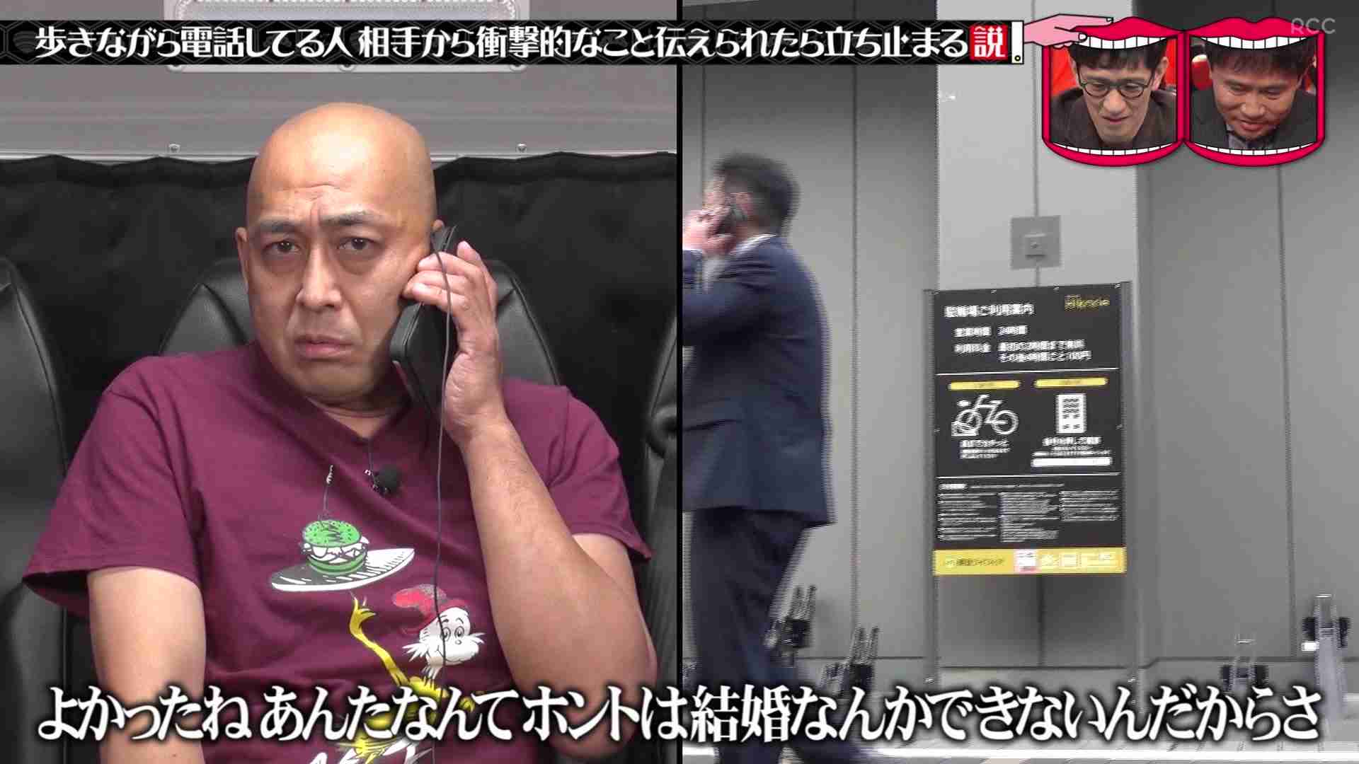 使いたいけど使いどころの無い画像