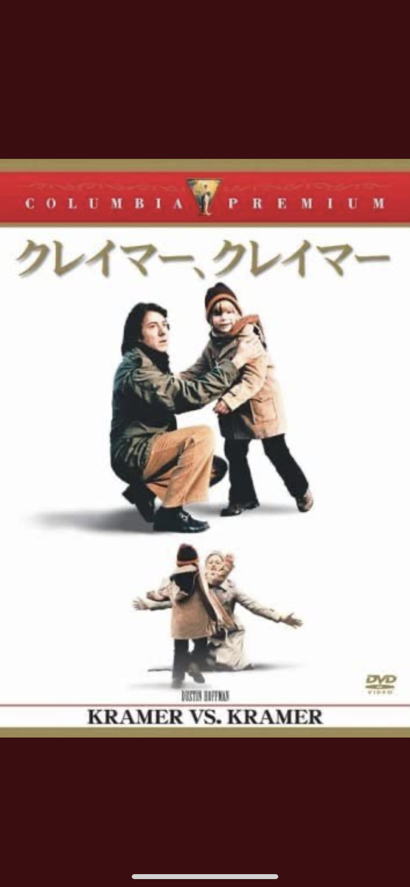 使いたいけど使いどころの無い画像
