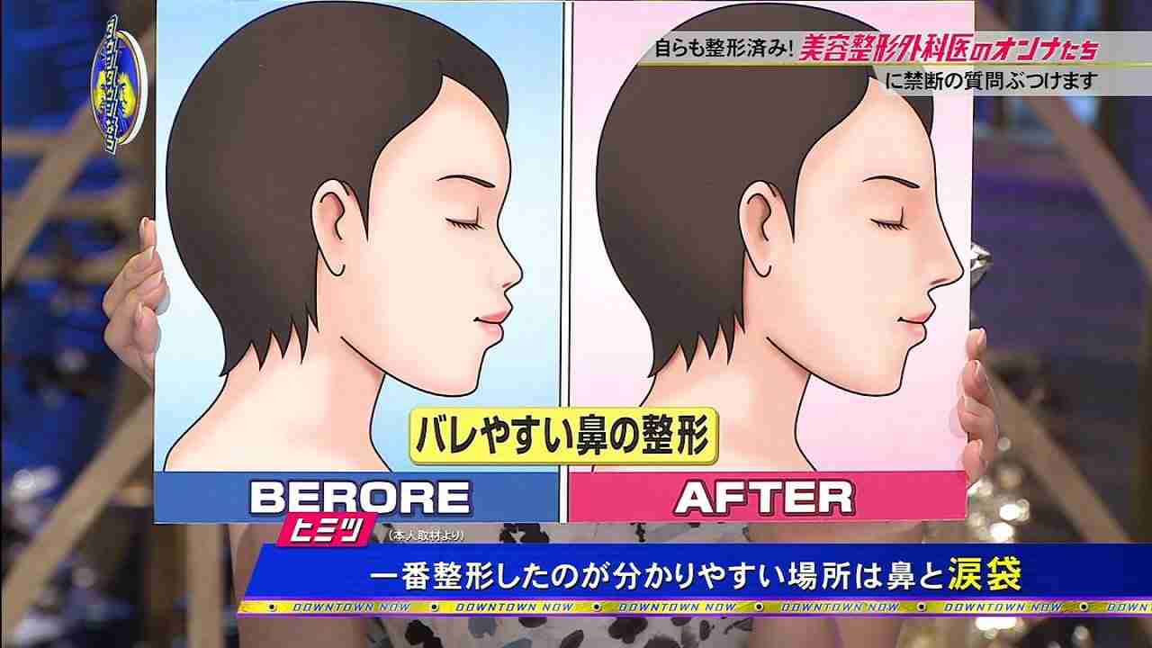 使いたいけど使いどころの無い画像