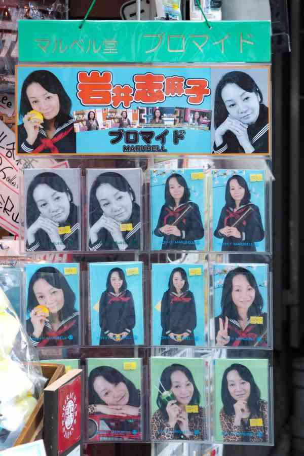 使いたいけど使いどころの無い画像