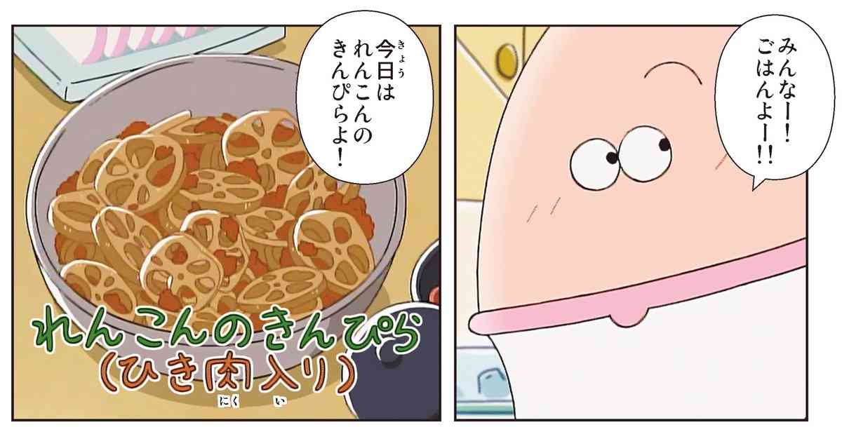 使いたいけど使いどころの無い画像