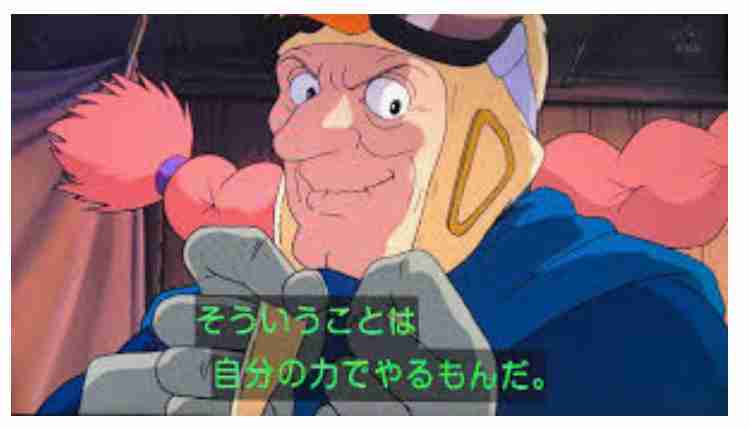 使いたいけど使いどころの無い画像