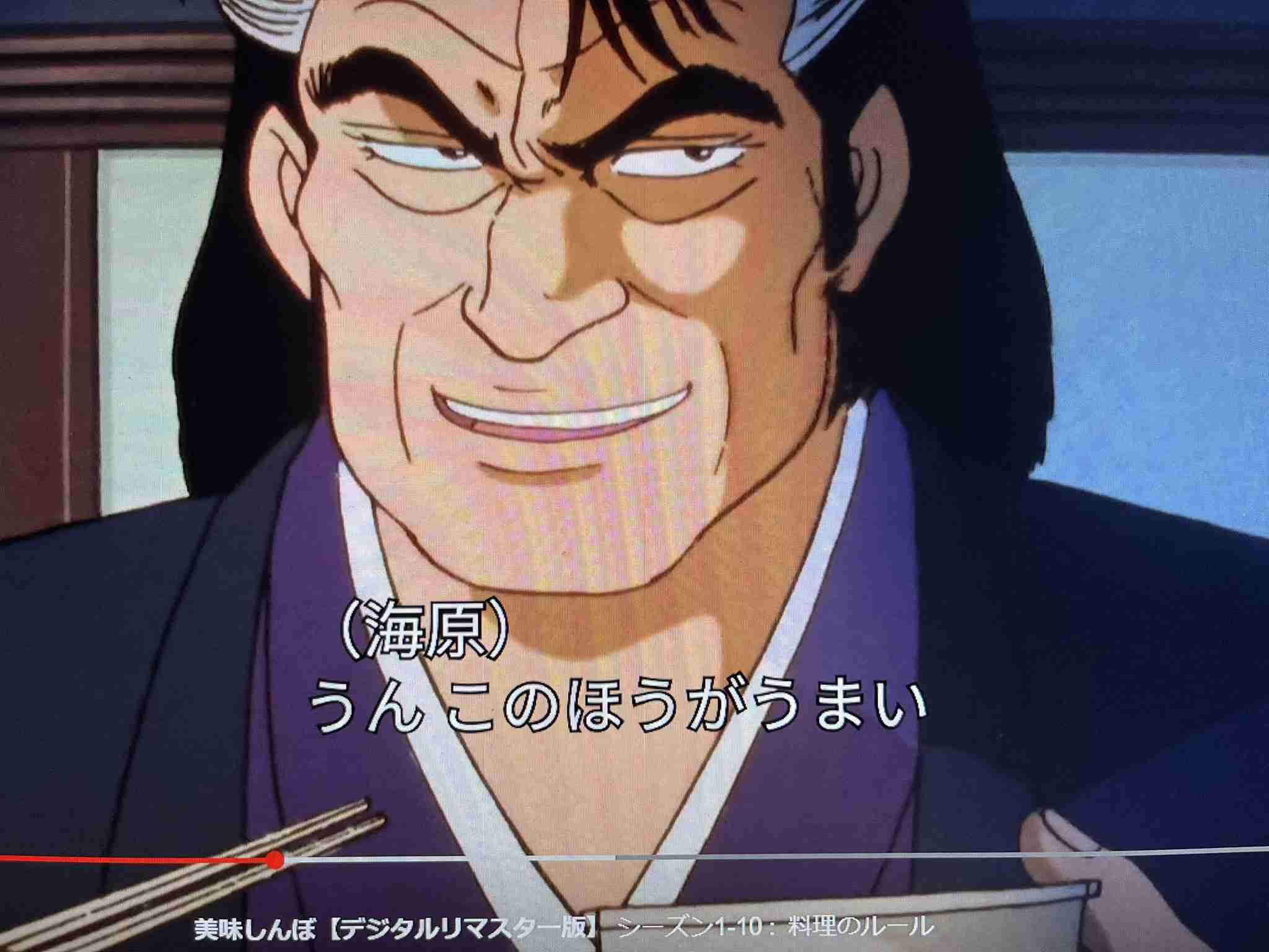 使いたいけど使いどころの無い画像