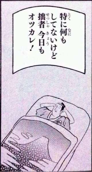 使いたいけど使いどころの無い画像