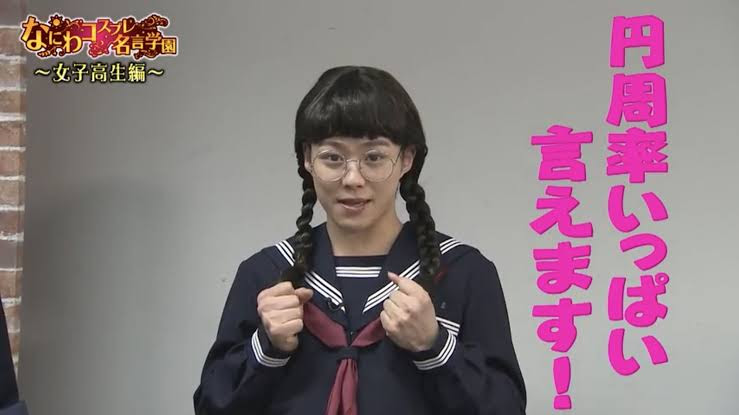 使いたいけど使いどころの無い画像