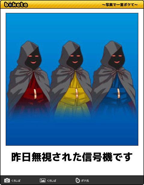 使いたいけど使いどころの無い画像