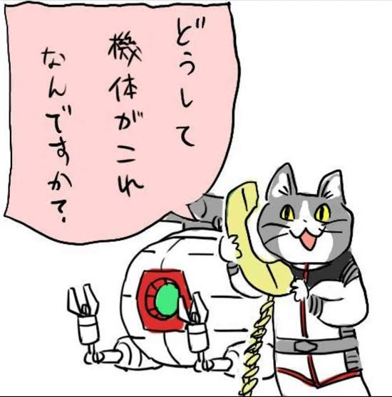 使いたいけど使いどころの無い画像