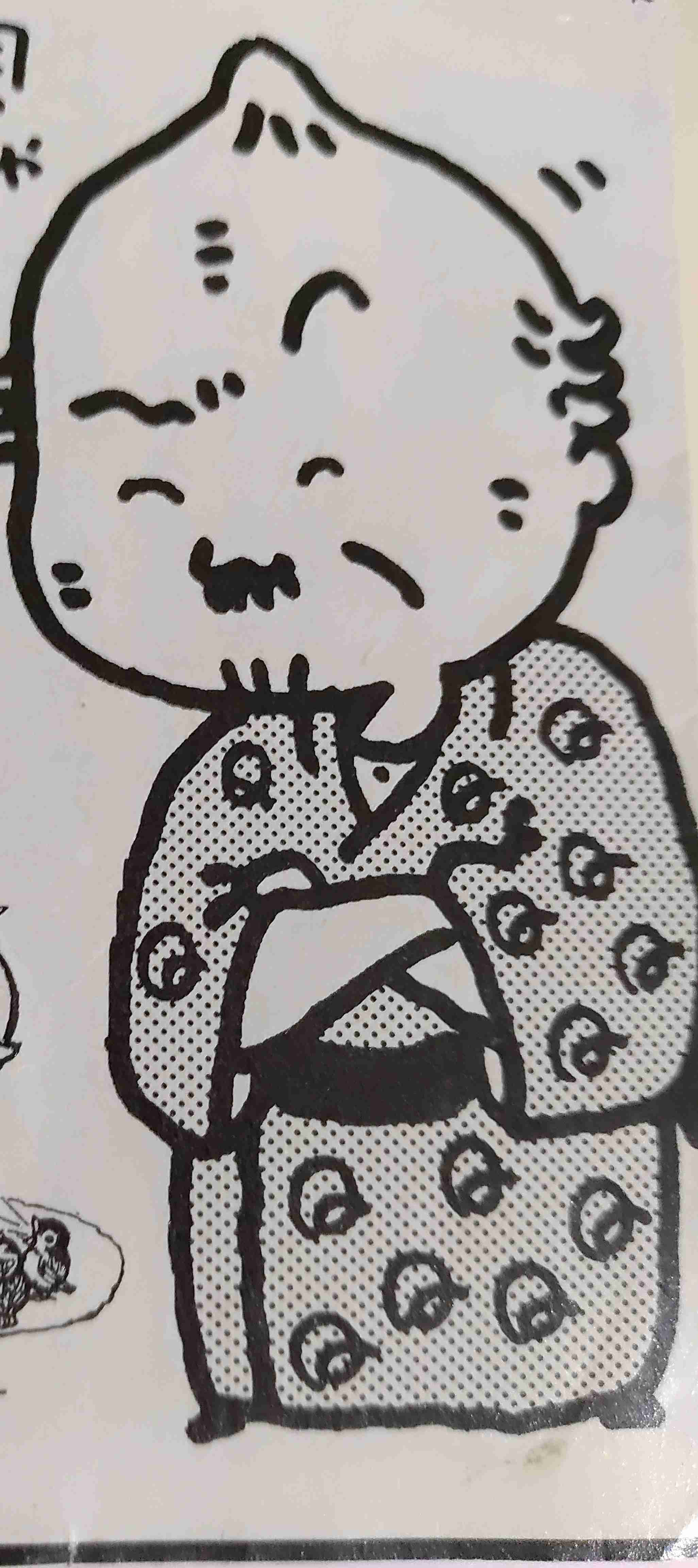 使いたいけど使いどころの無い画像
