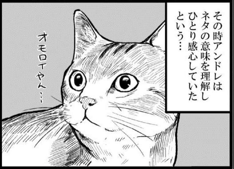 使いたいけど使いどころの無い画像
