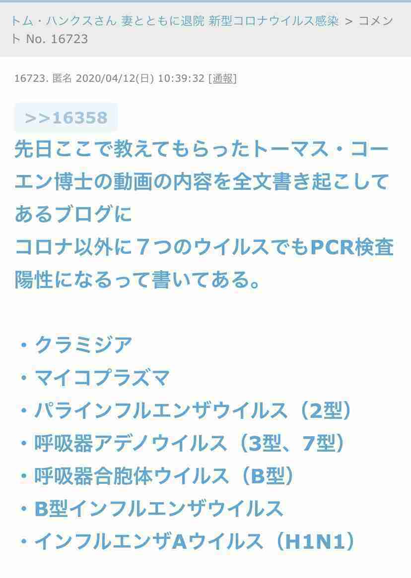 使いたいけど使いどころの無い画像