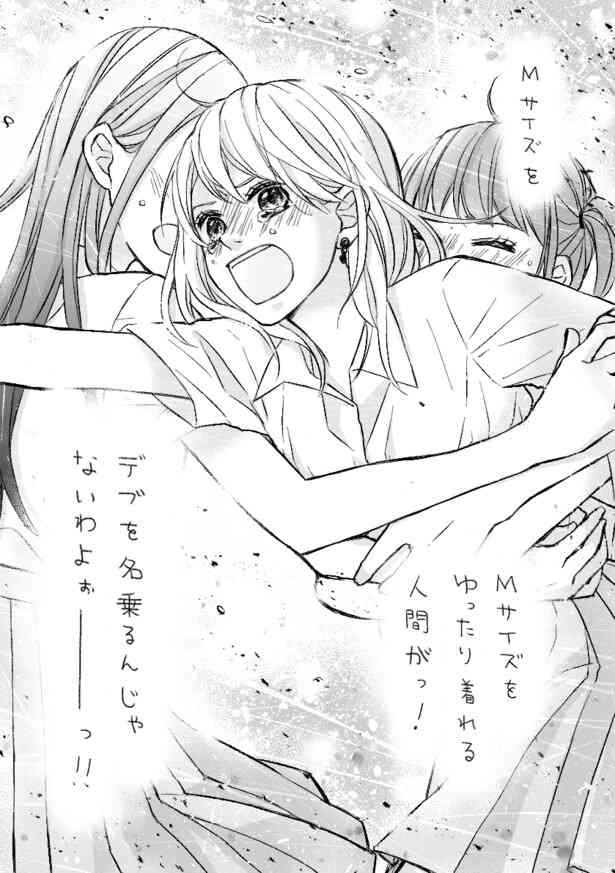 使いたいけど使いどころの無い画像