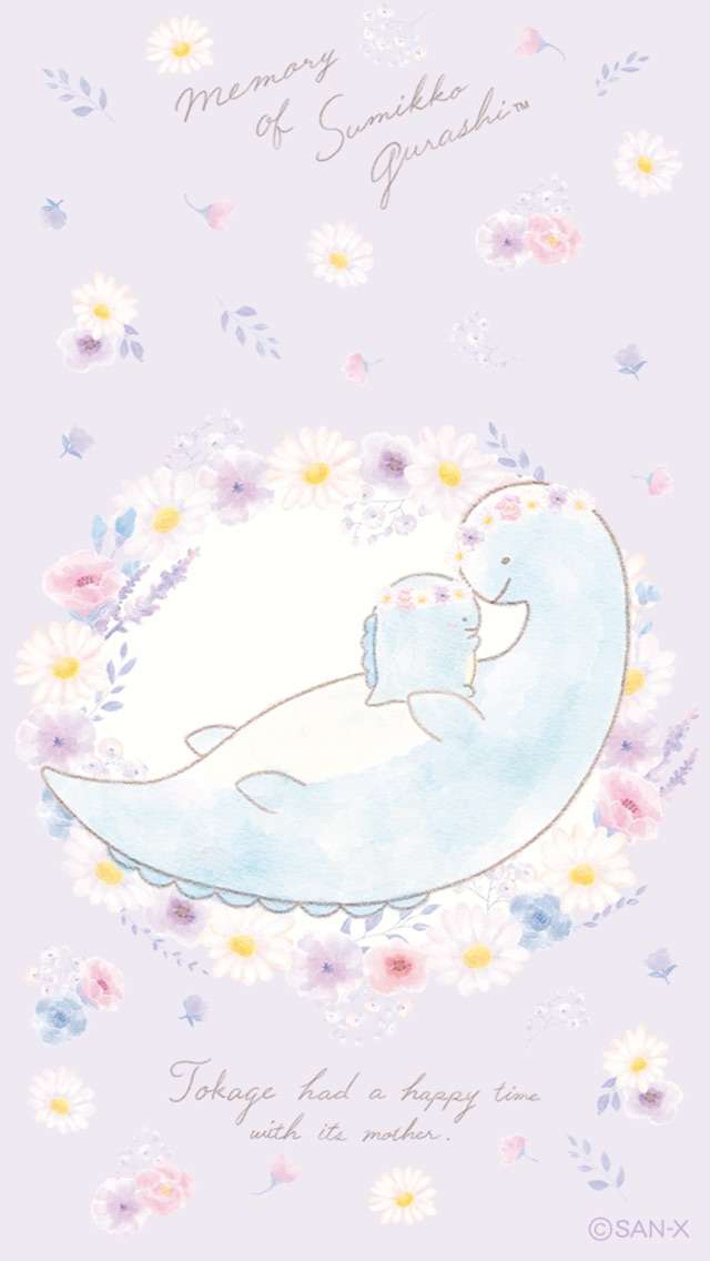 使いたいけど使いどころの無い画像