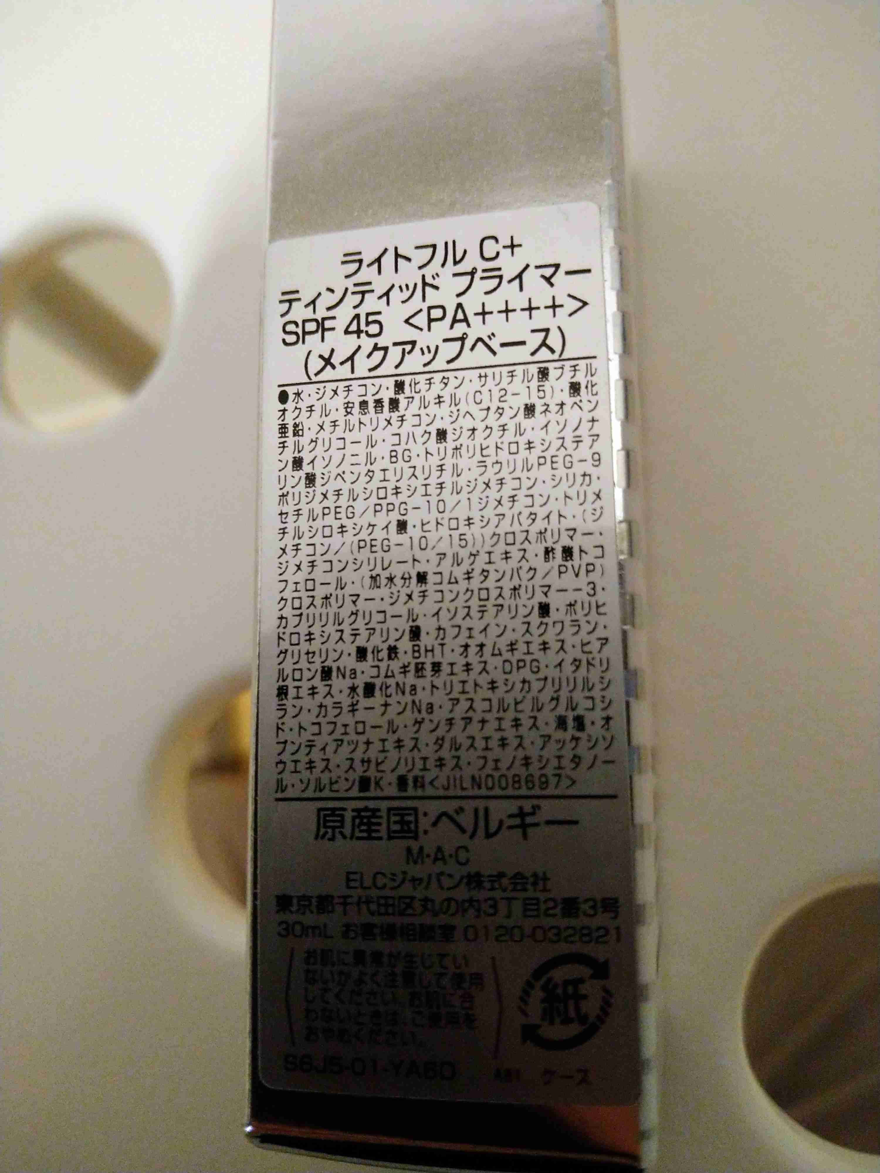【崩れない】下地×ファンデ×パウダーの組み合わせ【崩れ方が綺麗】
